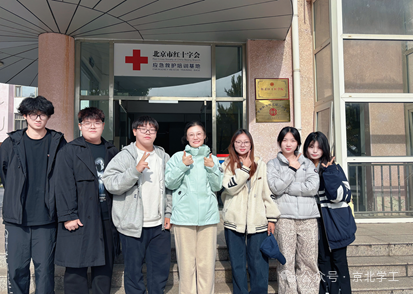 24-25学年度先进班集体风采系列 | 康复24-1班——知行润康复，实践绽芳华