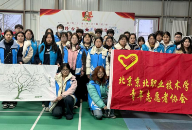 学院团委开展“追锋少年，相传温暖”学雷锋主题活动|京北学子手作传情温暖山区