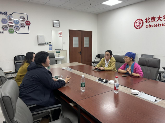 深化医教协同，共谋融合发展——我校卫生与健康系走访北京大学第三医院